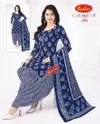 Colourful Vol 28 By Baalar Daily Wear Cotton Dress Material Wholesale Shop In Surat